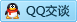 QQ在线咨询1083616861